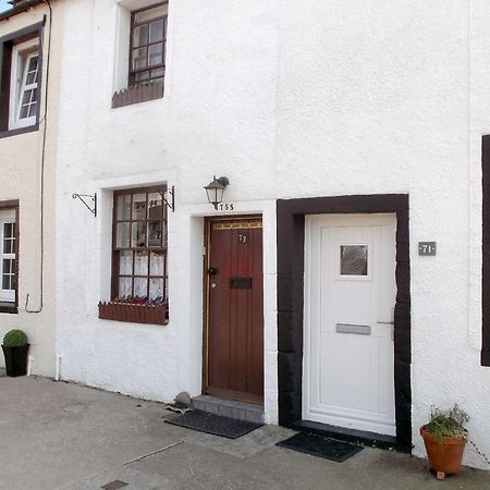 Tanners Cottage Cockermouth Kültér fotó